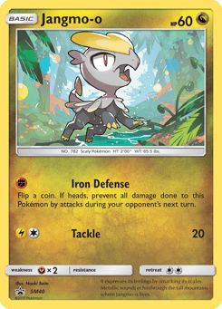 Jangmo-o SM Black Star Promos #SM40