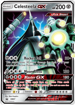 Kaguron GX SM Black Star Promos #SM67