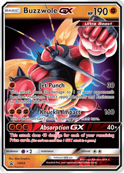 Masskito GX SM Black Star Promos #SM69