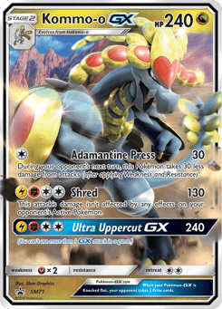 Grandiras GX SM Black Star Promos #SM71