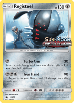 Registeel SM Black Star Promos #SM75