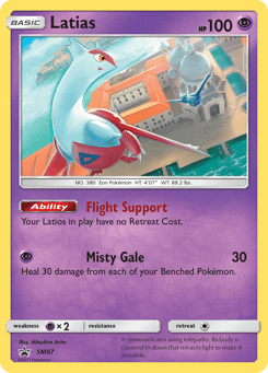 Latias SM Black Star Promos #SM87