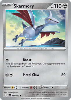 Skarmory Destined Rivals #141