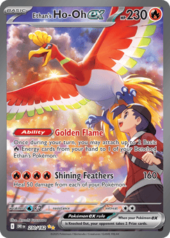 Klarins Ho-Oh-ex Destined Rivals #230