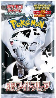 White Flare Deluxe Booster Pack