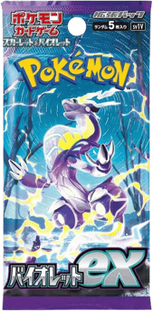 Violet ex Booster Pack
