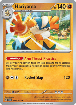 Hariyama