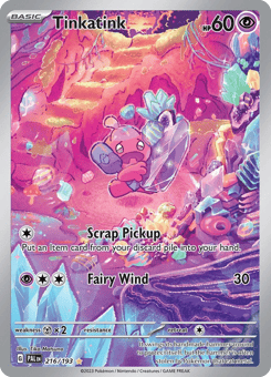 Forgita Paldea Evolved #216