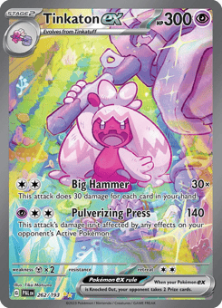 Granforgita-ex Paldea Evolved #262