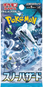Snow Hazard Booster Pack