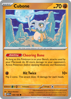 Cubone 151 #104