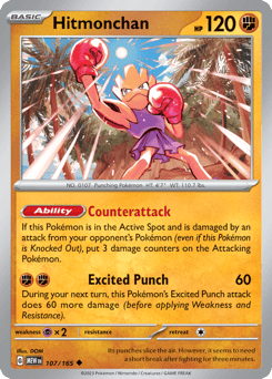 Hitmonchan 151 #107