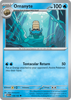 Omanyte 151 #138