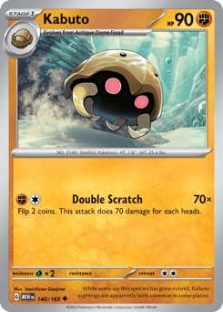 Kabuto 151 #140