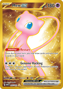 Mew ex 151 #205