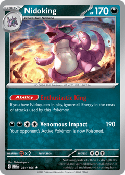 Nidoking 151 #34