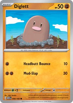 Diglett 151 #50