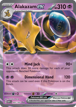 Alakazam ex 151 #65