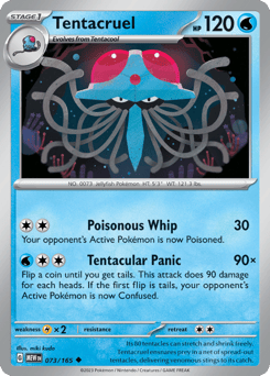 Tentacruel 151 #73