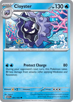 Cloyster 151 #91