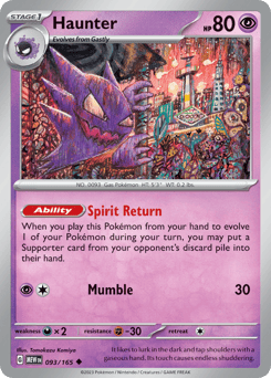 Haunter 151 #93