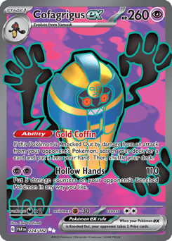 Cofagrigus ex Paradox Rift #224