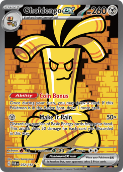 Monetigo-ex Paradox Rift #252