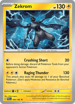 Zekrom Paradox Rift #66