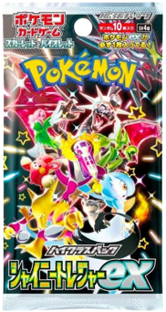 Shiny Treasure ex Booster Pack