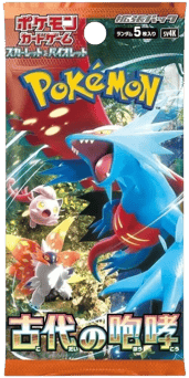Ancient Roar Booster Pack