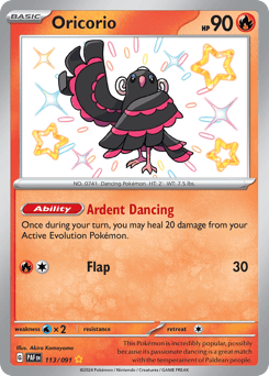 Oricorio Paldean Fates #113