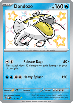 Heerashai Paldean Fates #126
