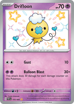 Drifloon Paldean Fates #155