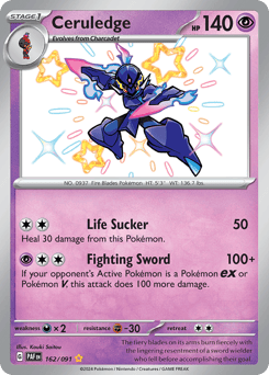 Azugladis Paldean Fates #162