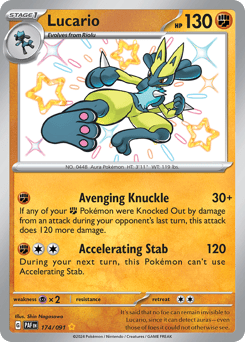 Lucario Paldean Fates #174
