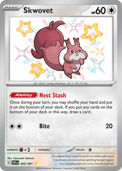 Raffel Paldean Fates #205