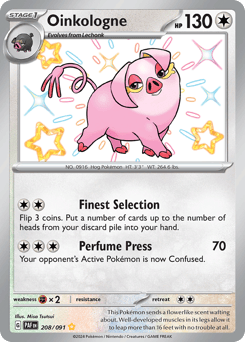 Fragrunz Paldean Fates #208