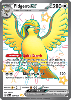 Pidgeot ex Paldean Fates #221