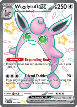 Wigglytuff ex Paldean Fates #222