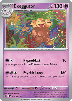 Exeggutor Paldean Fates #24