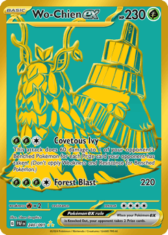 Chongjian-ex Paldean Fates #240