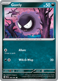 Gastly Paldean Fates #55