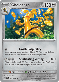 Gholdengo Paldean Fates #67