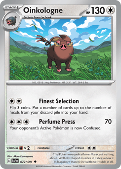 Oinkologne Paldean Fates #72