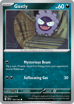 Gastly Temporal Forces #102