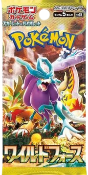 Wild Force Booster Pack