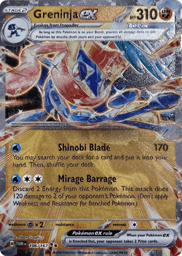 Greninja ex — Twilight Masquerade #106