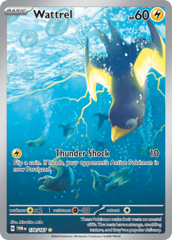 Voltrel Twilight Masquerade #178