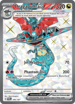 Dragapult ex Twilight Masquerade #200