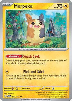 Morpeko Twilight Masquerade #72